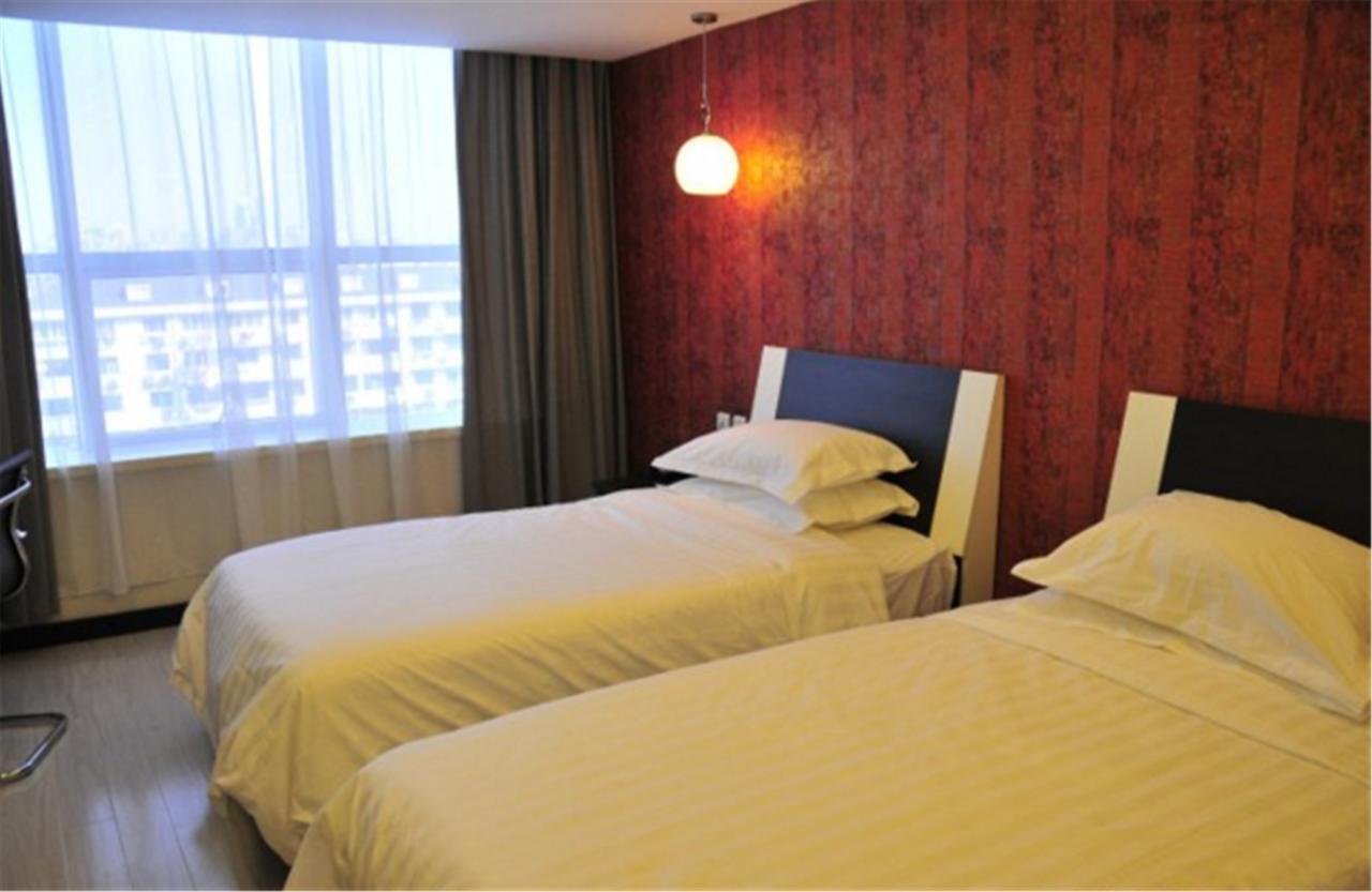 Fairyland Hotel Shanghai New International Exihibition Centre South Yanggao Road Metro Station Shanghaj Zewnętrze zdjęcie
