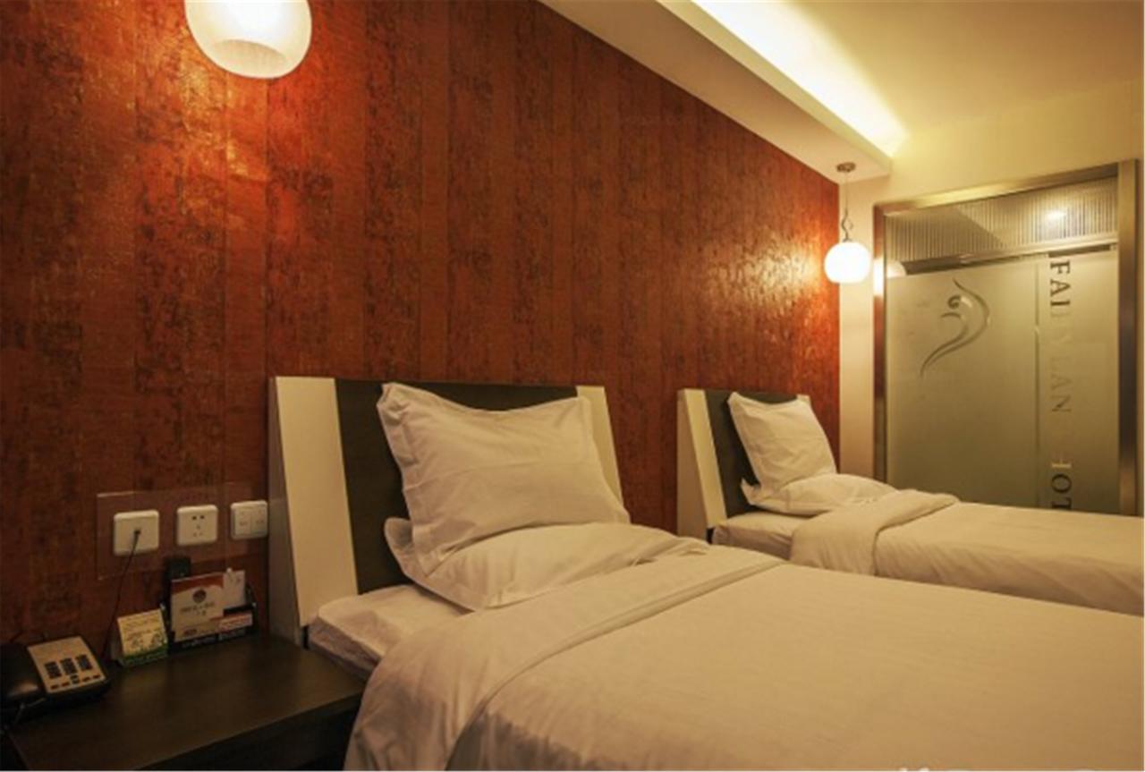 Fairyland Hotel Shanghai New International Exihibition Centre South Yanggao Road Metro Station Shanghaj Zewnętrze zdjęcie